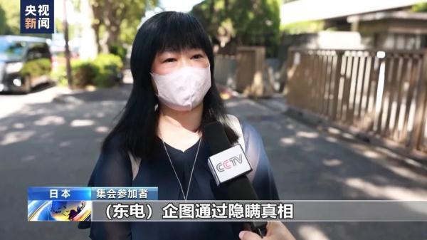 捕鱼之海洋之星在哪里下载